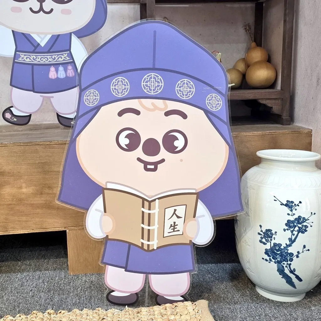 HAN (Stray Kids)的幕后花絮