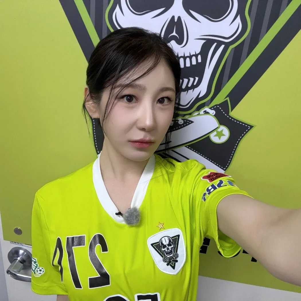 Latest photo of Lee Chaeyeon