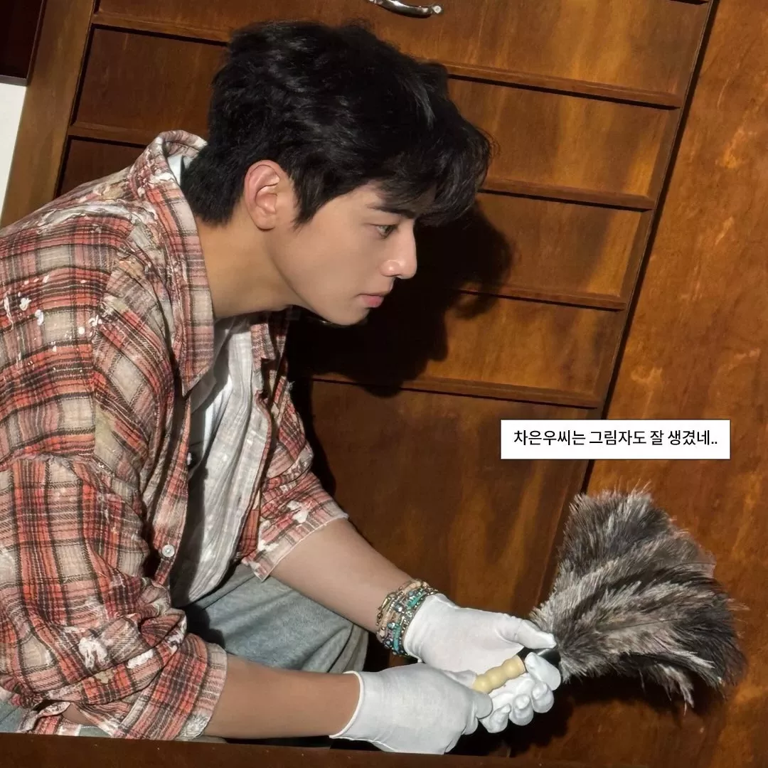 Recent activity shot of Eunwoo (ASTRO)