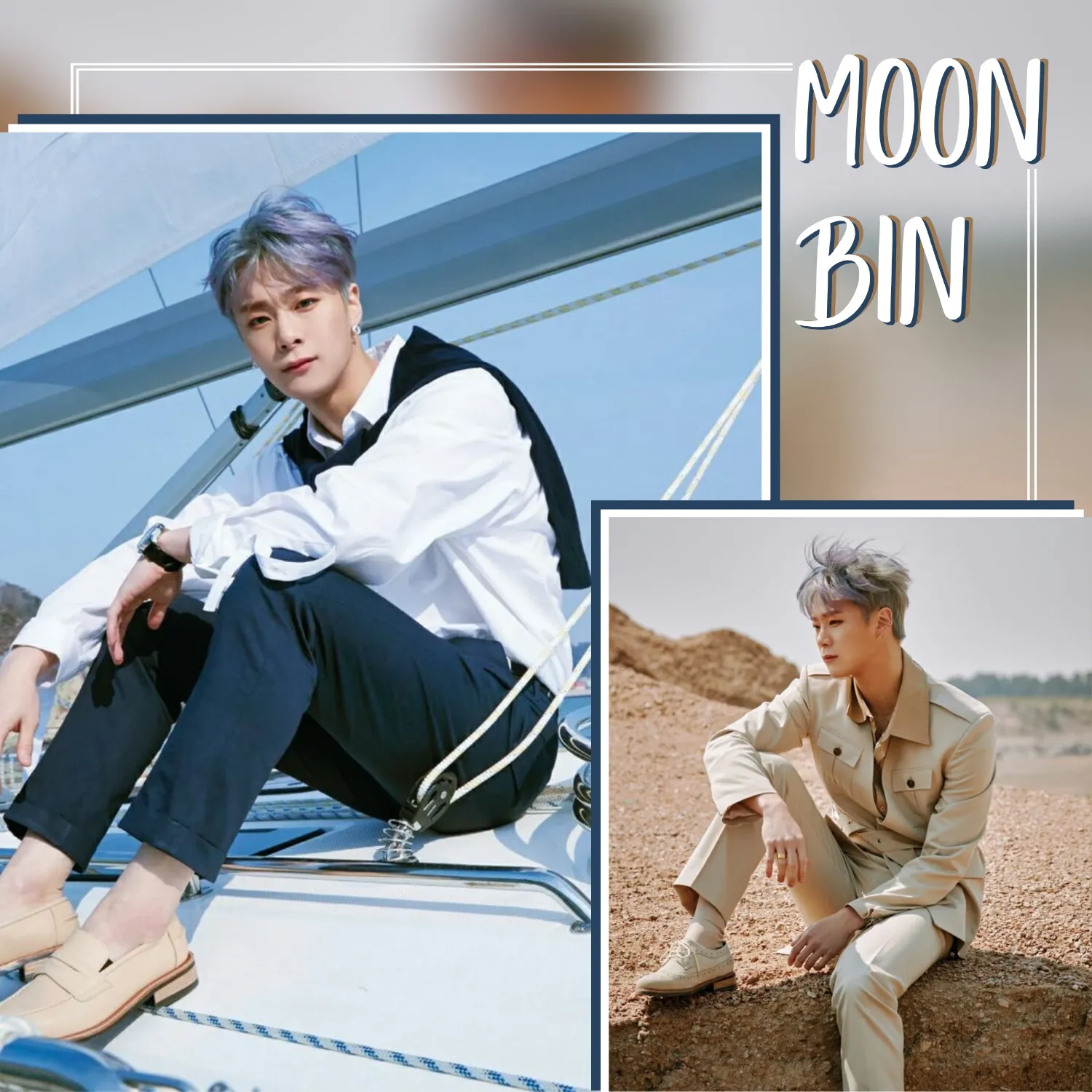 Recent activity shot of Moonbin (ASTRO)
