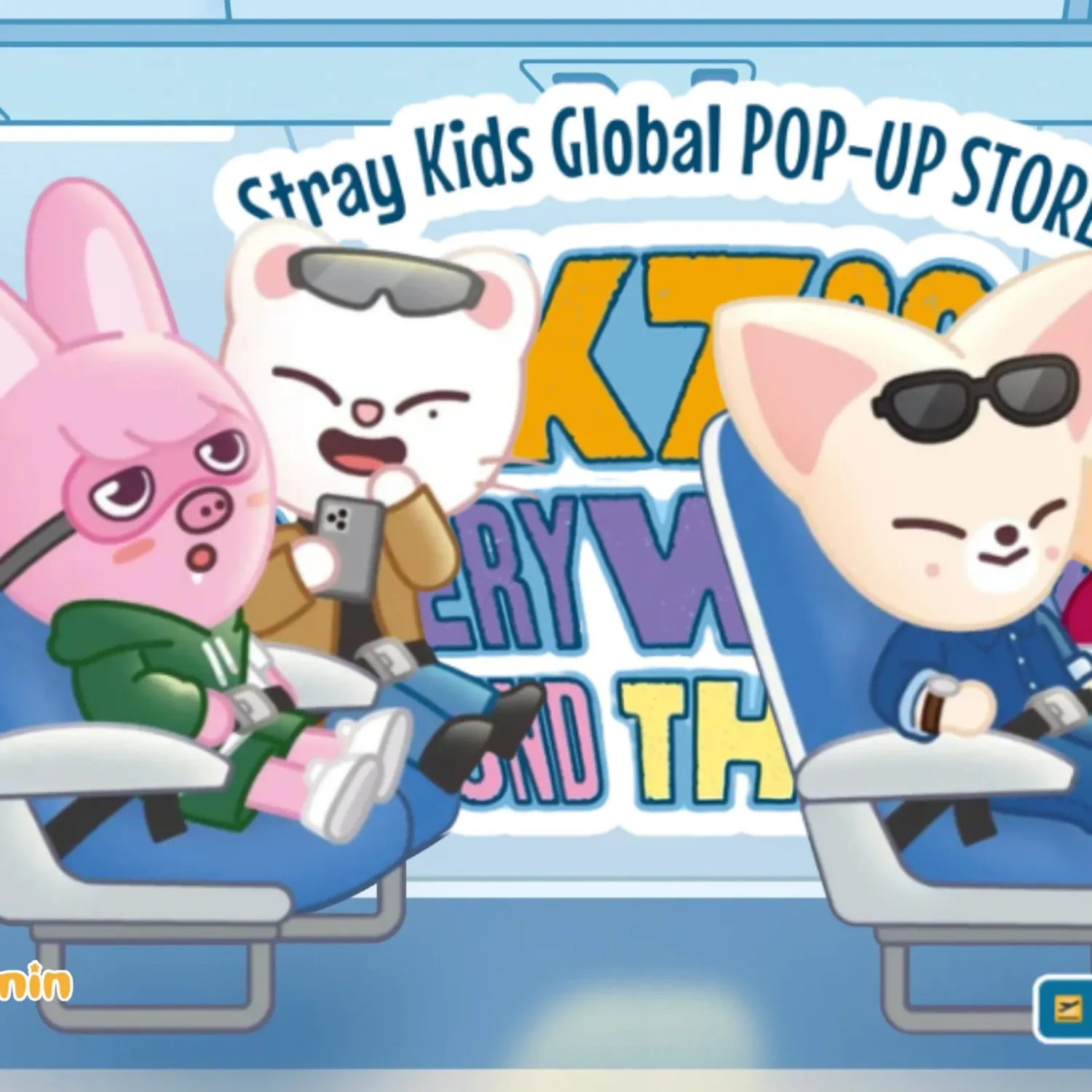 Latest photo of Seungmin (Stray Kids)
