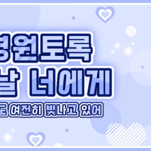 Red Velvet粉丝拍下的瞬间