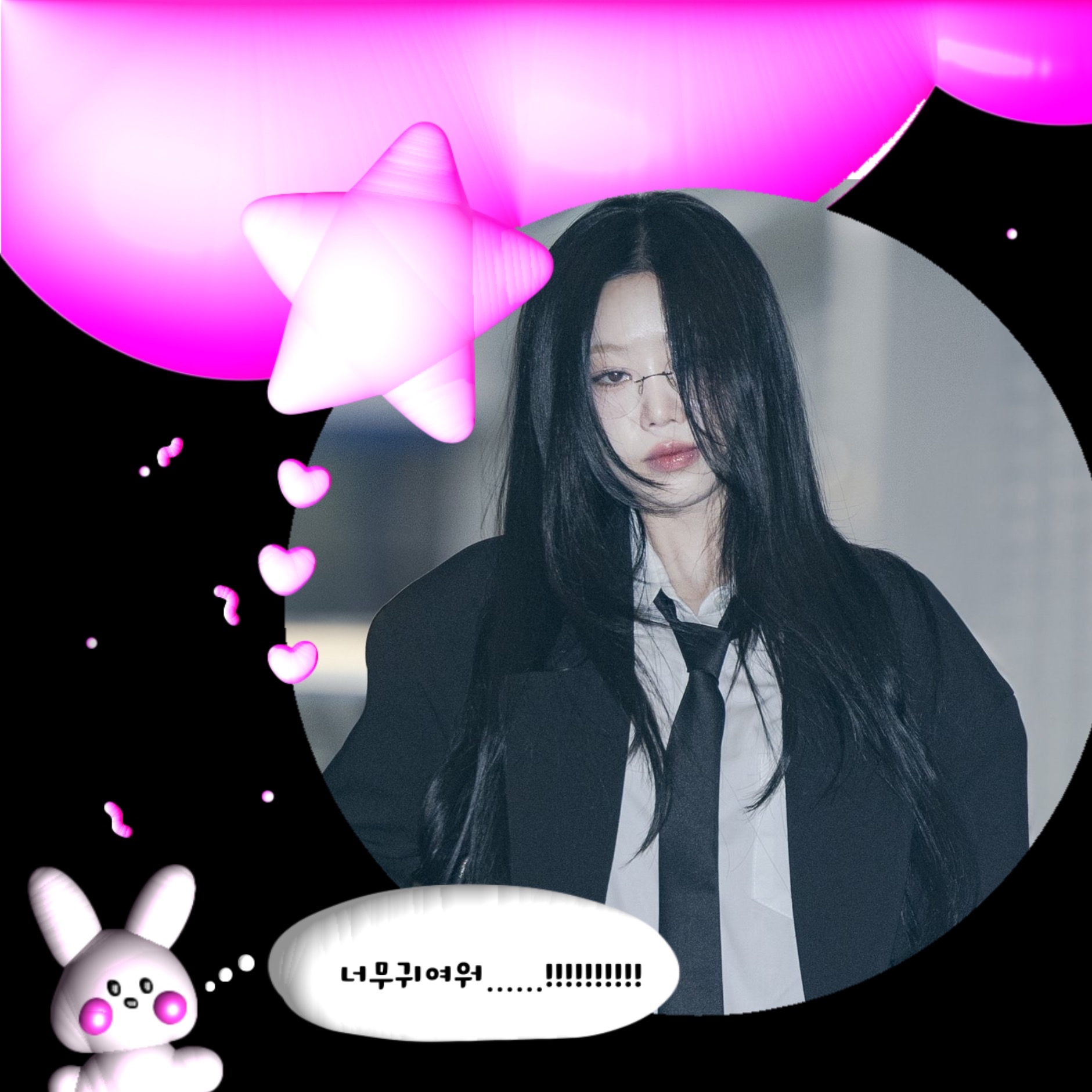 Behind-the-scenes cut of Soojin