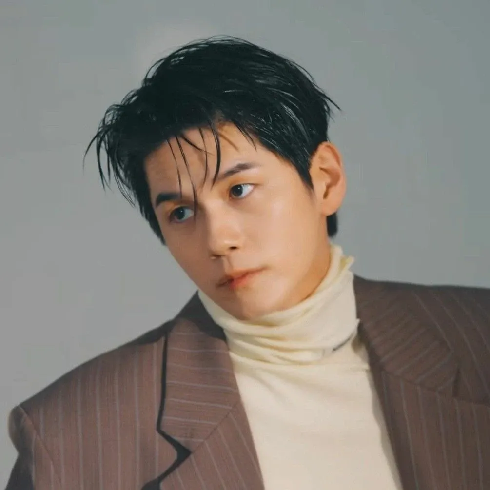 Recent activity shot of Ong Seongwu