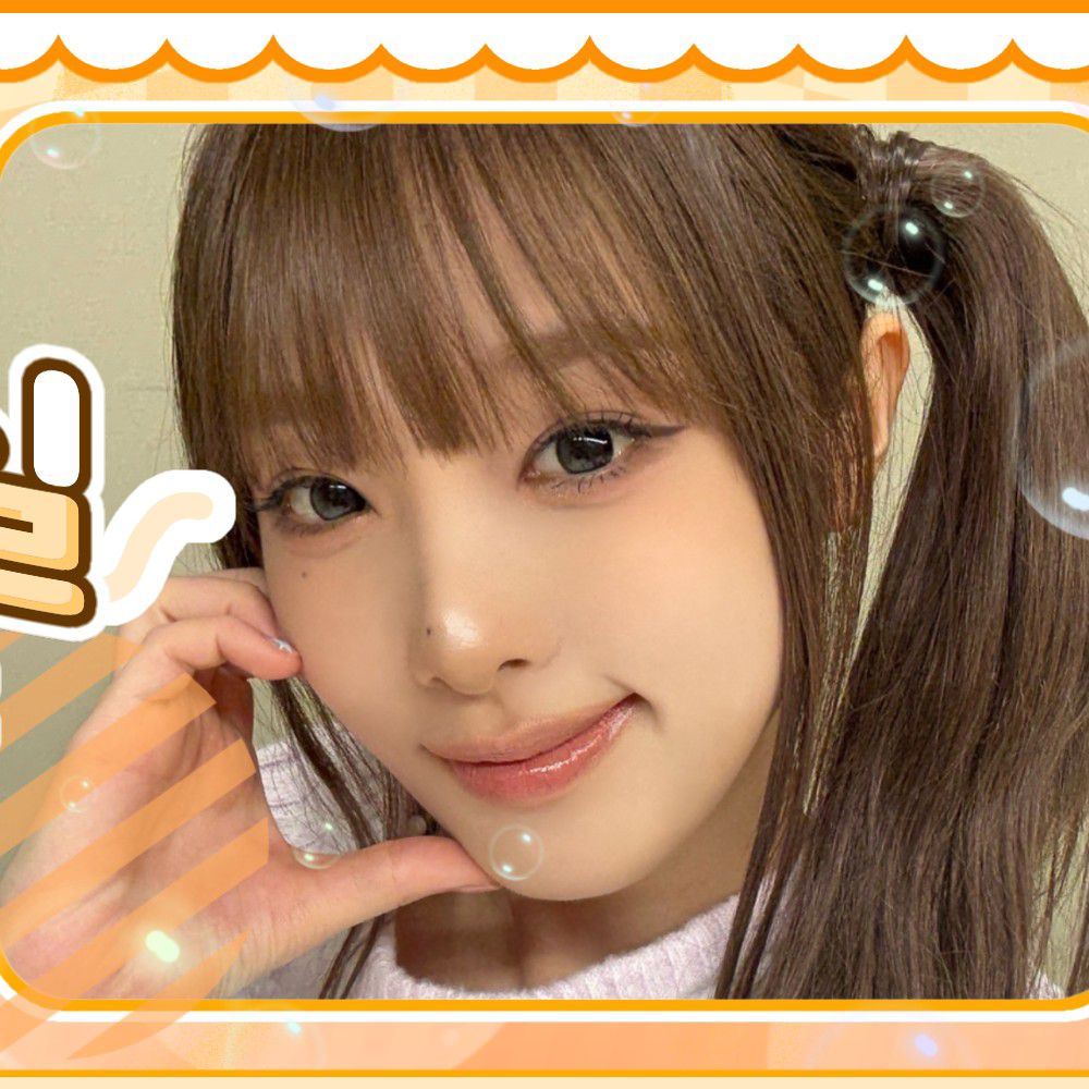 최예나 최근 활동샷