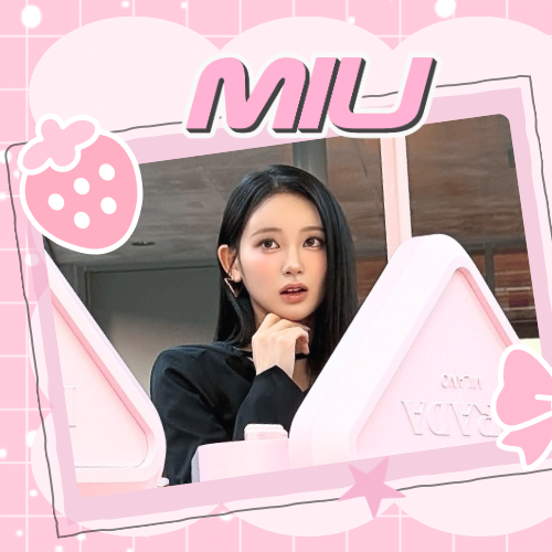 사쿠라이 미우 (ME:I) 최근 활동샷
