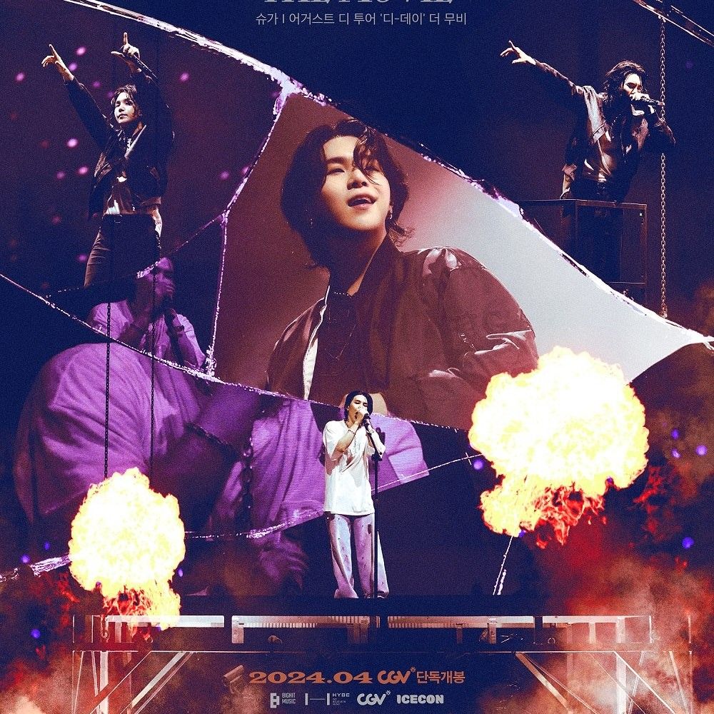 SUGA (BTS)の最近の活動写真