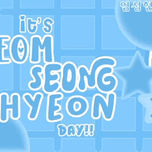 Latest photo of CORTIS