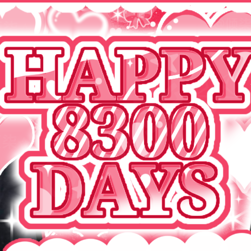 Latest photo of Rima (NiziU)