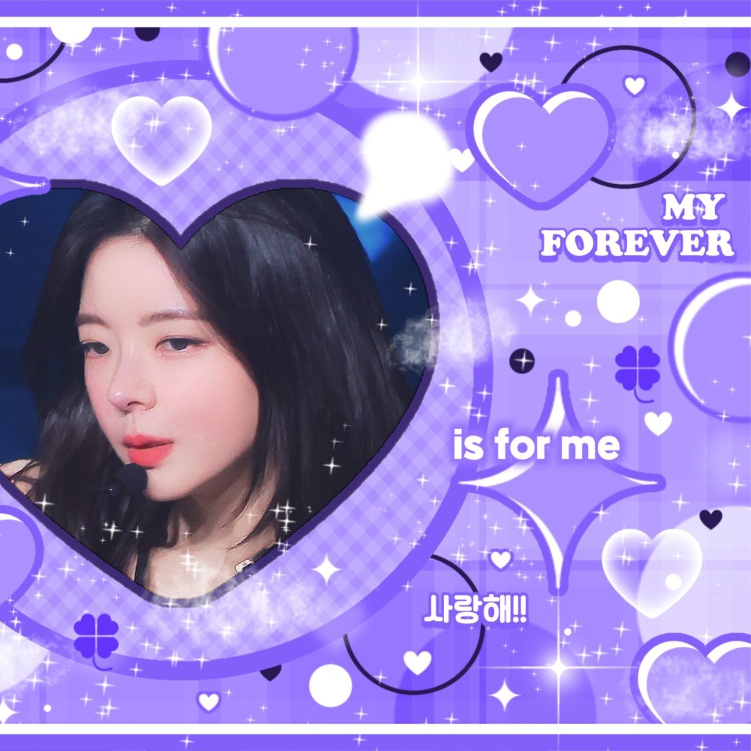 A moment captured by Lia (ITZY)'s fan