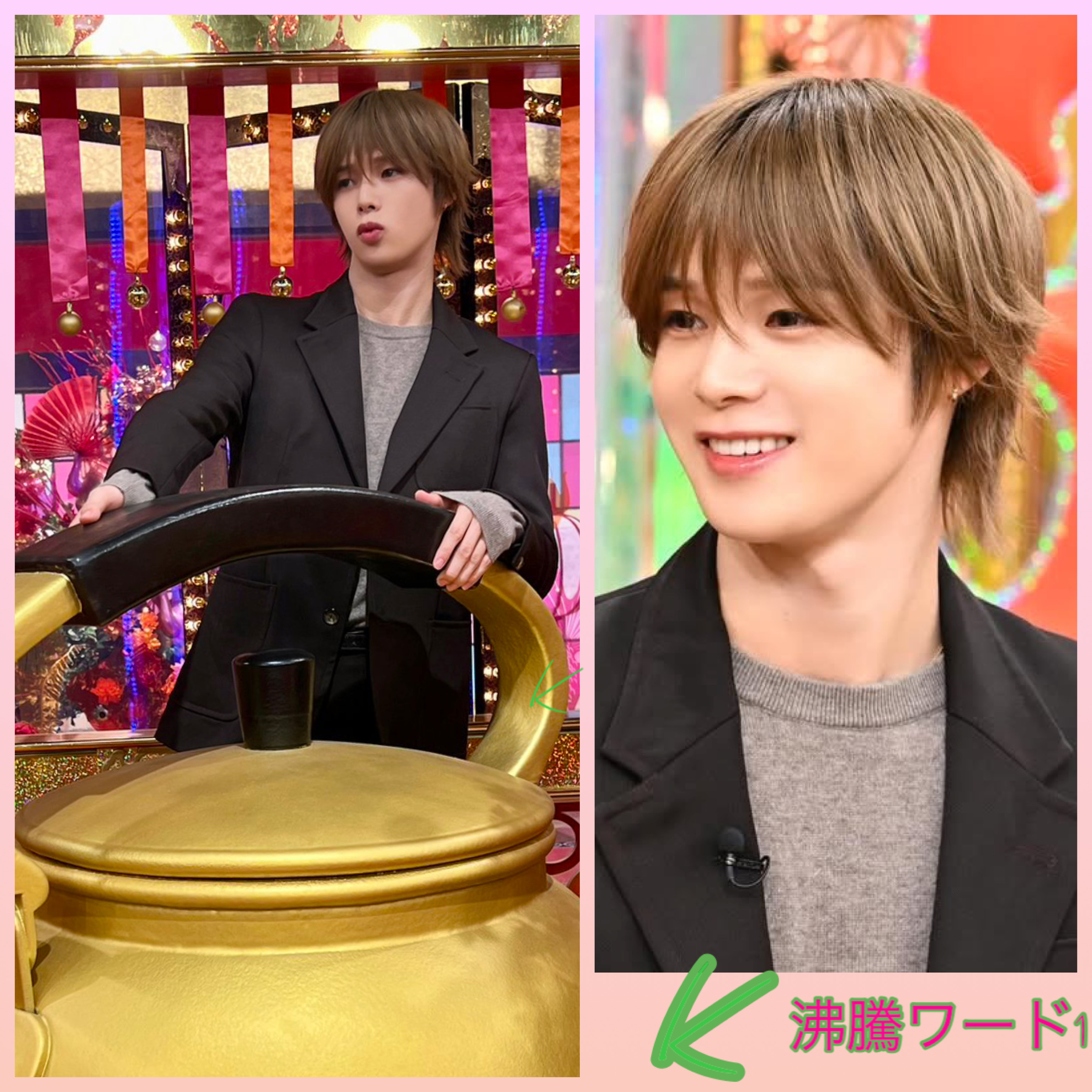 A moment captured by K (&TEAM)'s fan