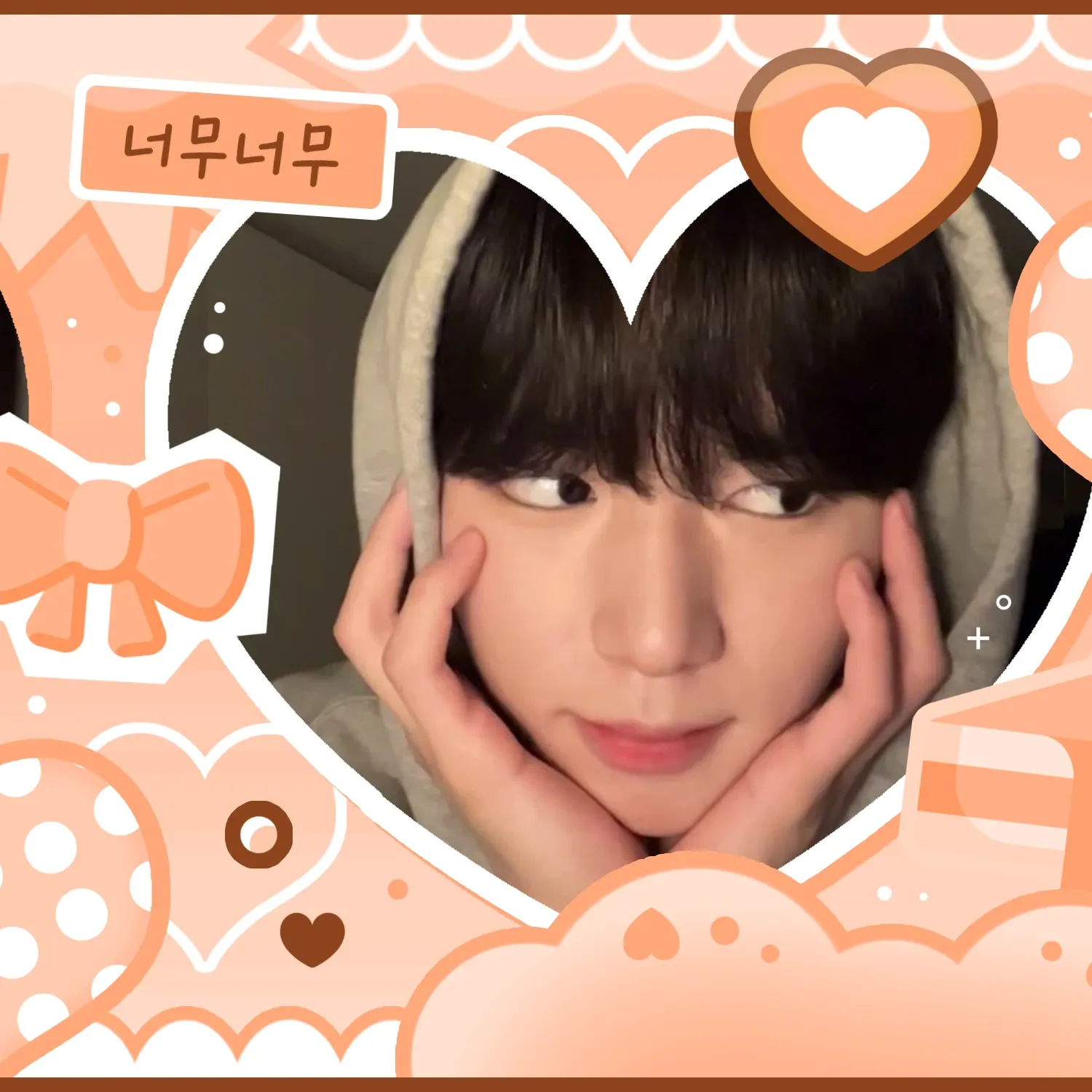 Recent activity shot of Kim Junseo (ALPHA DRIVE ONE)