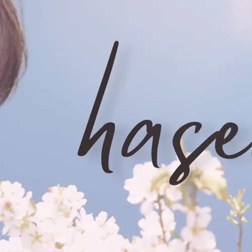 Latest photo of Haseung (WHIB)