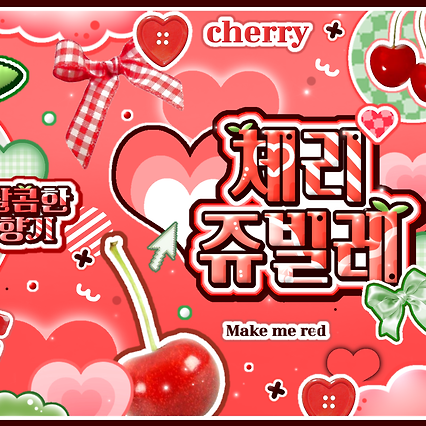 New (THE BOYZ)的最新活动照片