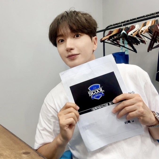 A moment captured by Leeteuk (Super Junior)'s fan