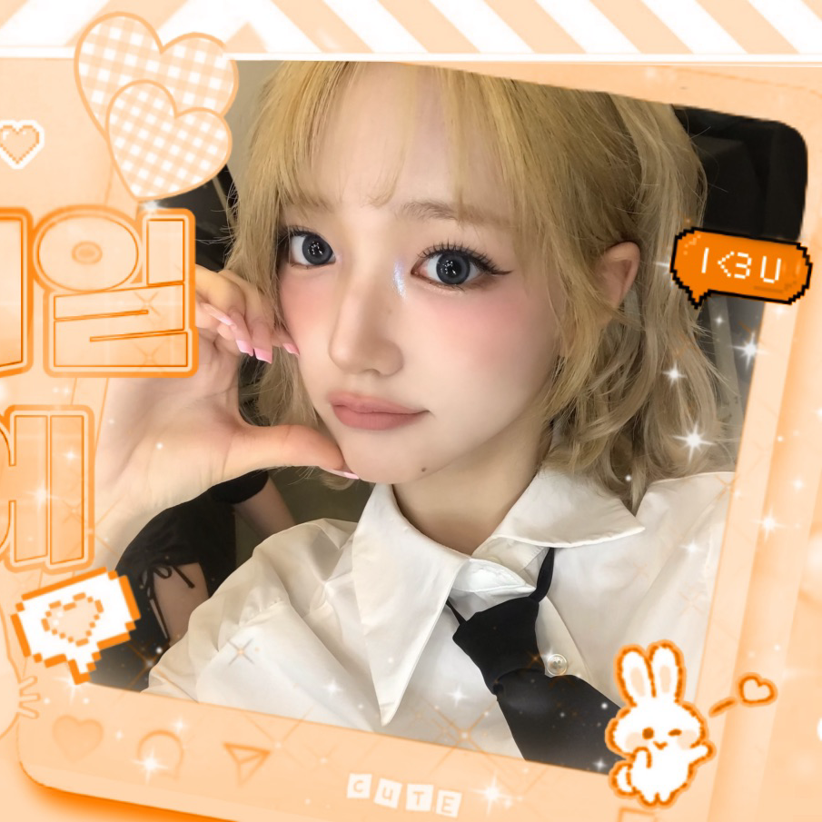 Recent activity shot of KiiiKiii