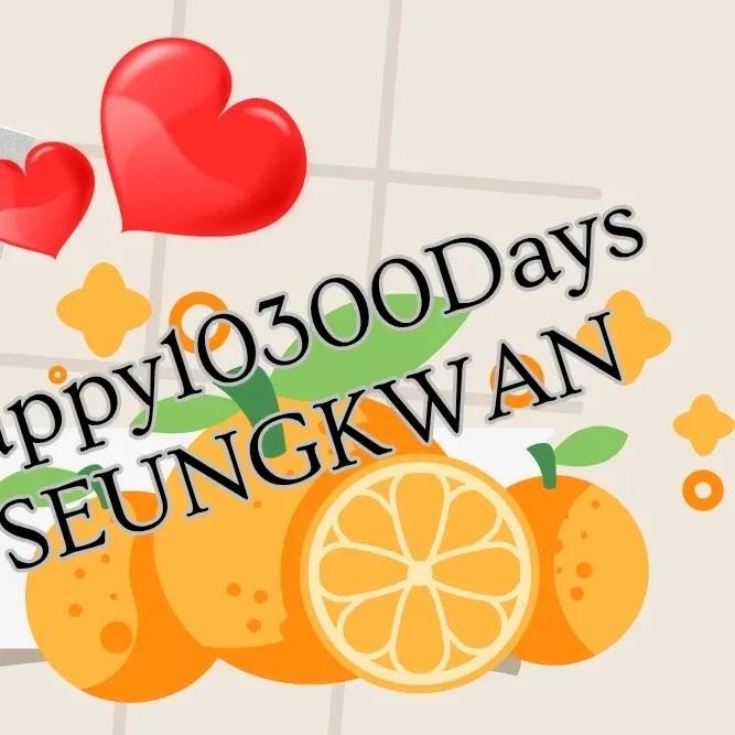 Latest photo of S.Coups (SEVENTEEN)