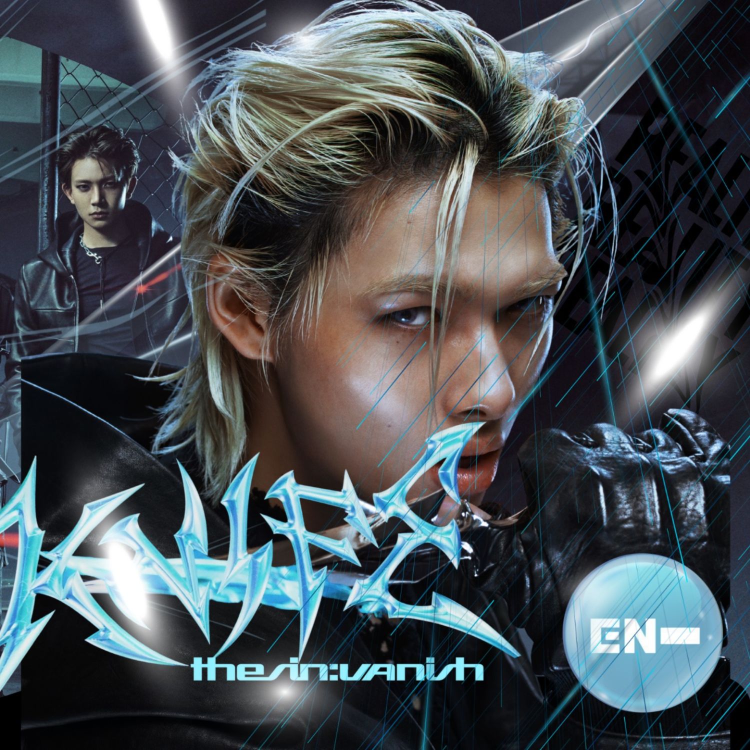 Recent activity shot of NI-KI (ENHYPEN)