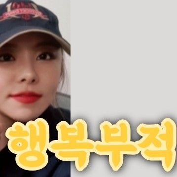 MAMAMOOの舞台裏ショット