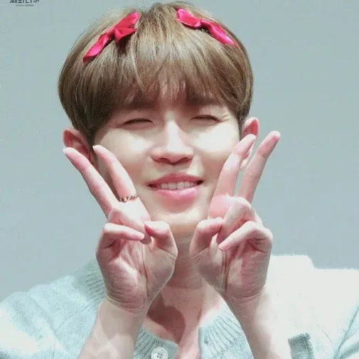 Recent activity shot of Kim Jaehwan