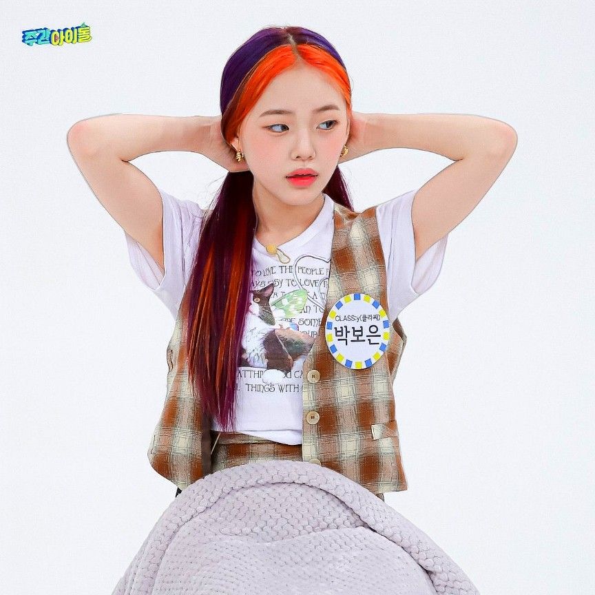 Latest photo of Park Boeun (CLASS:y)