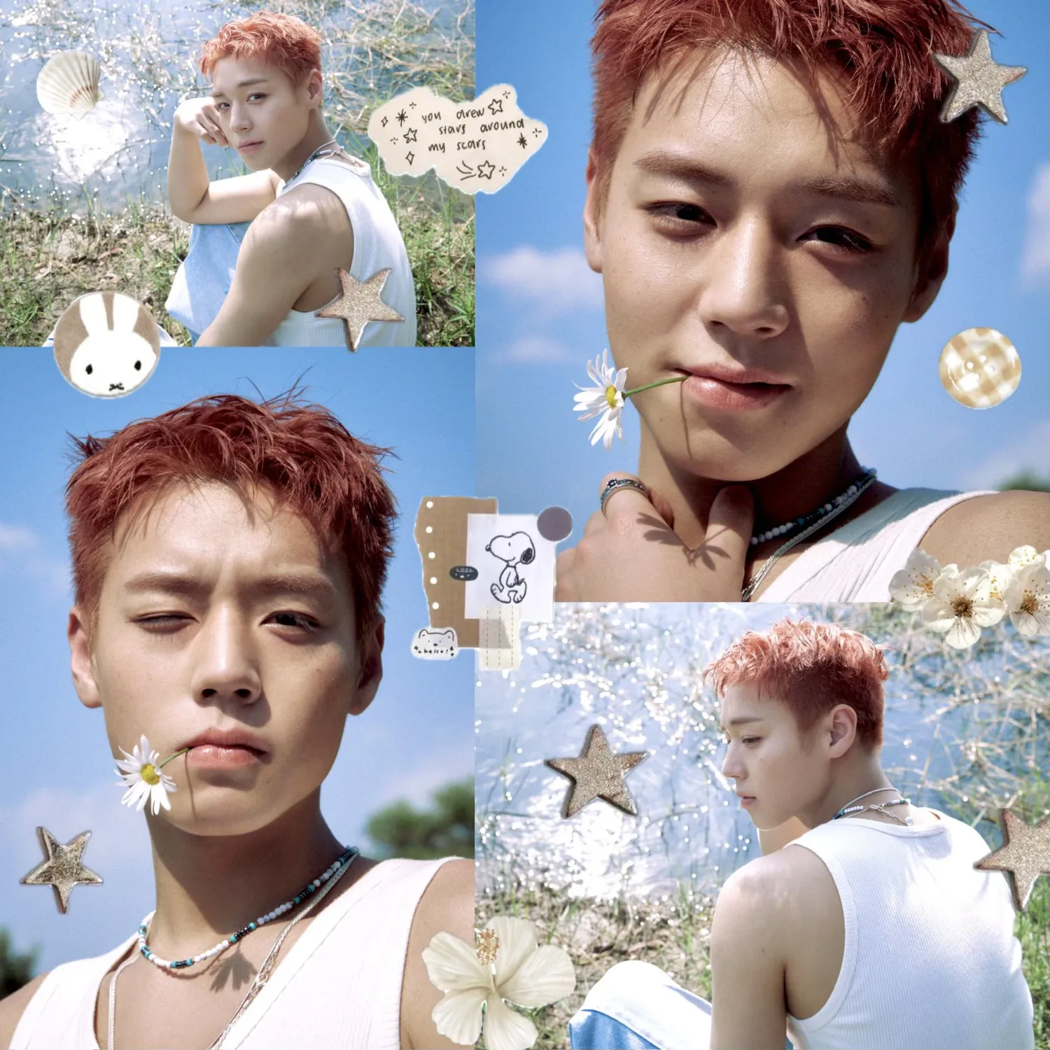 박지훈의 최신 사진