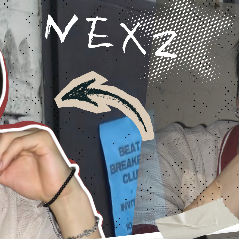 소건 (NEXZ) 최근 활동샷