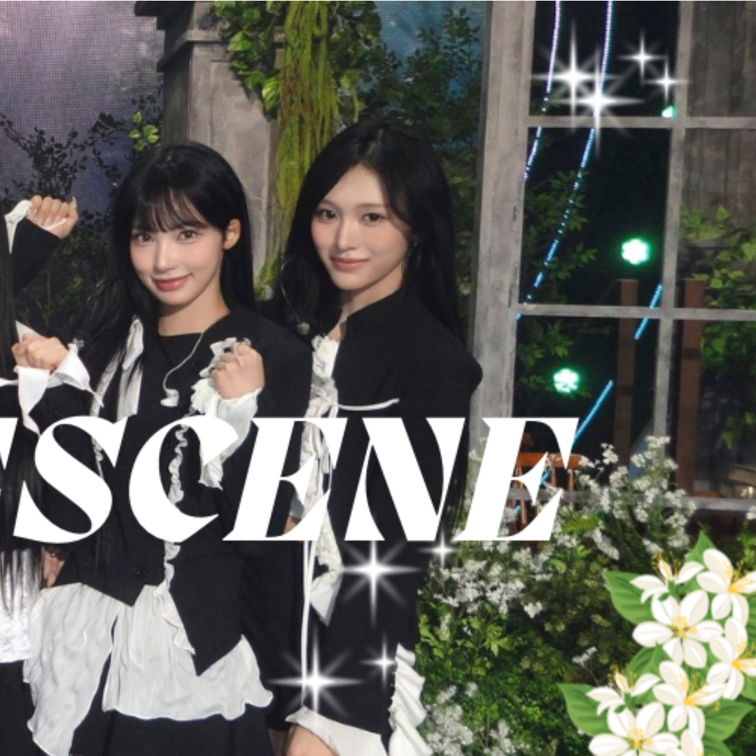 A moment captured by RESCENE's fan