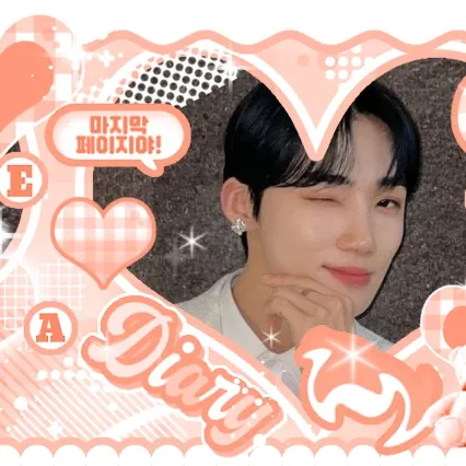 A moment captured by New (THE BOYZ)'s fan