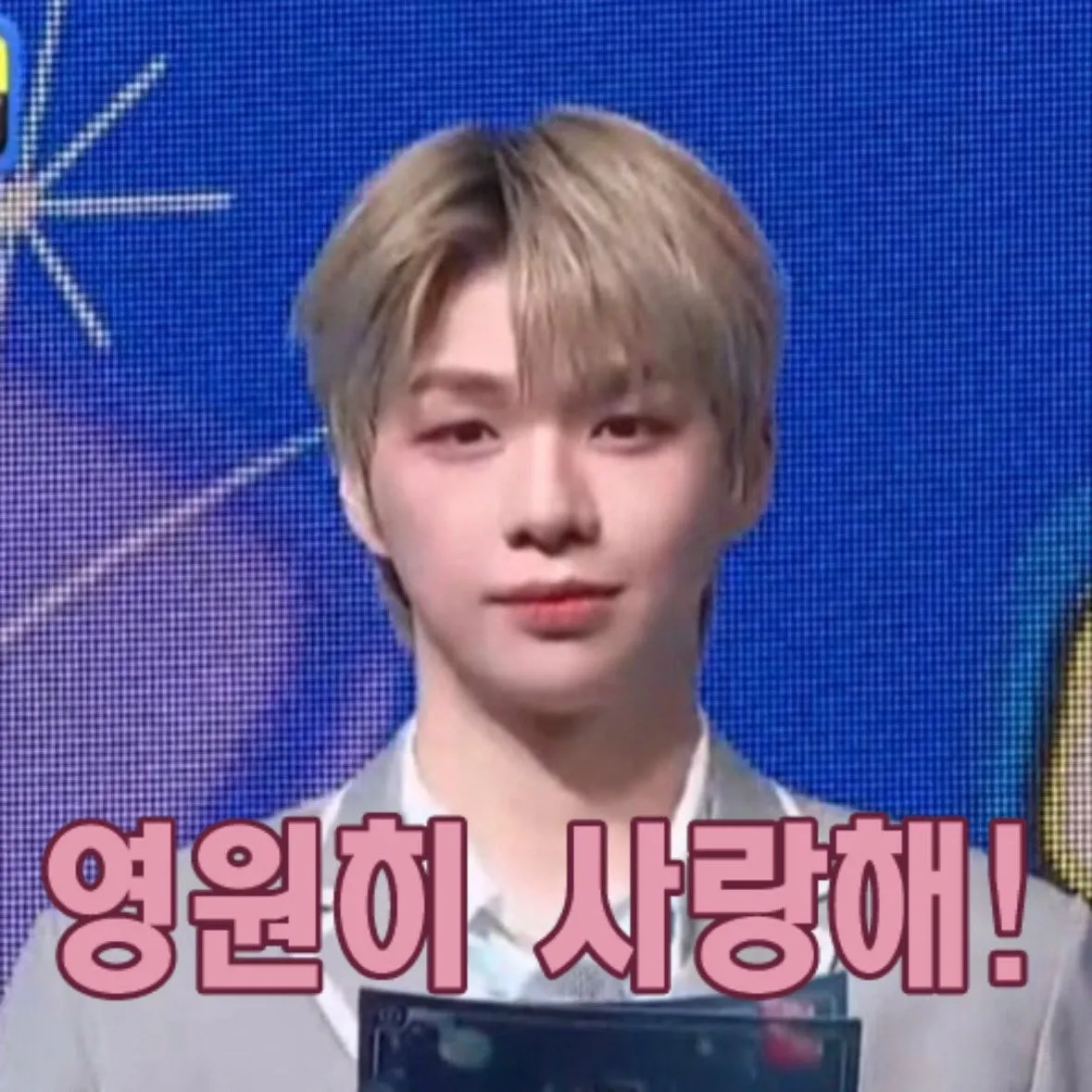 Foto terbaru Kang Daniel