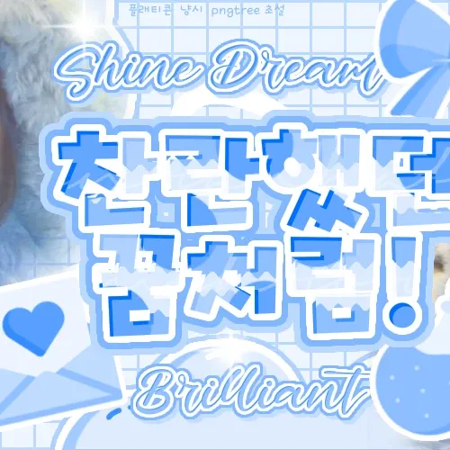 Gawon (MEOVV)的最新活動照片