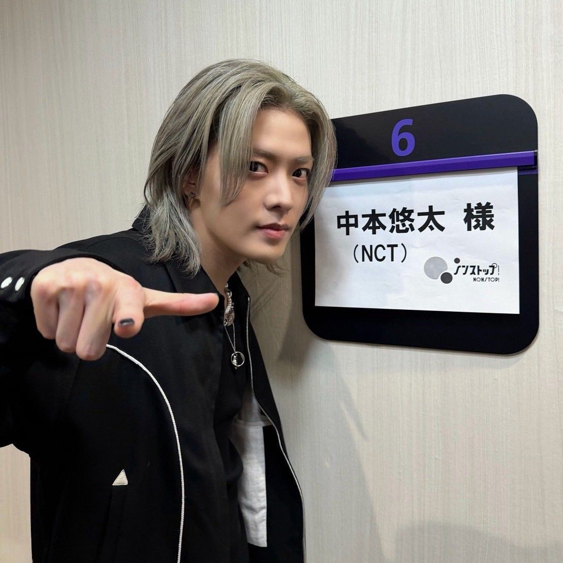 Latest photo of Yuta (NCT 127)