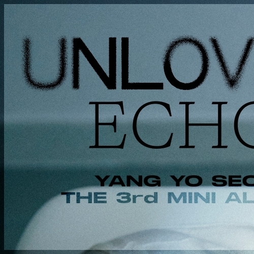 A moment captured by Yoseop (Highlight)'s fan