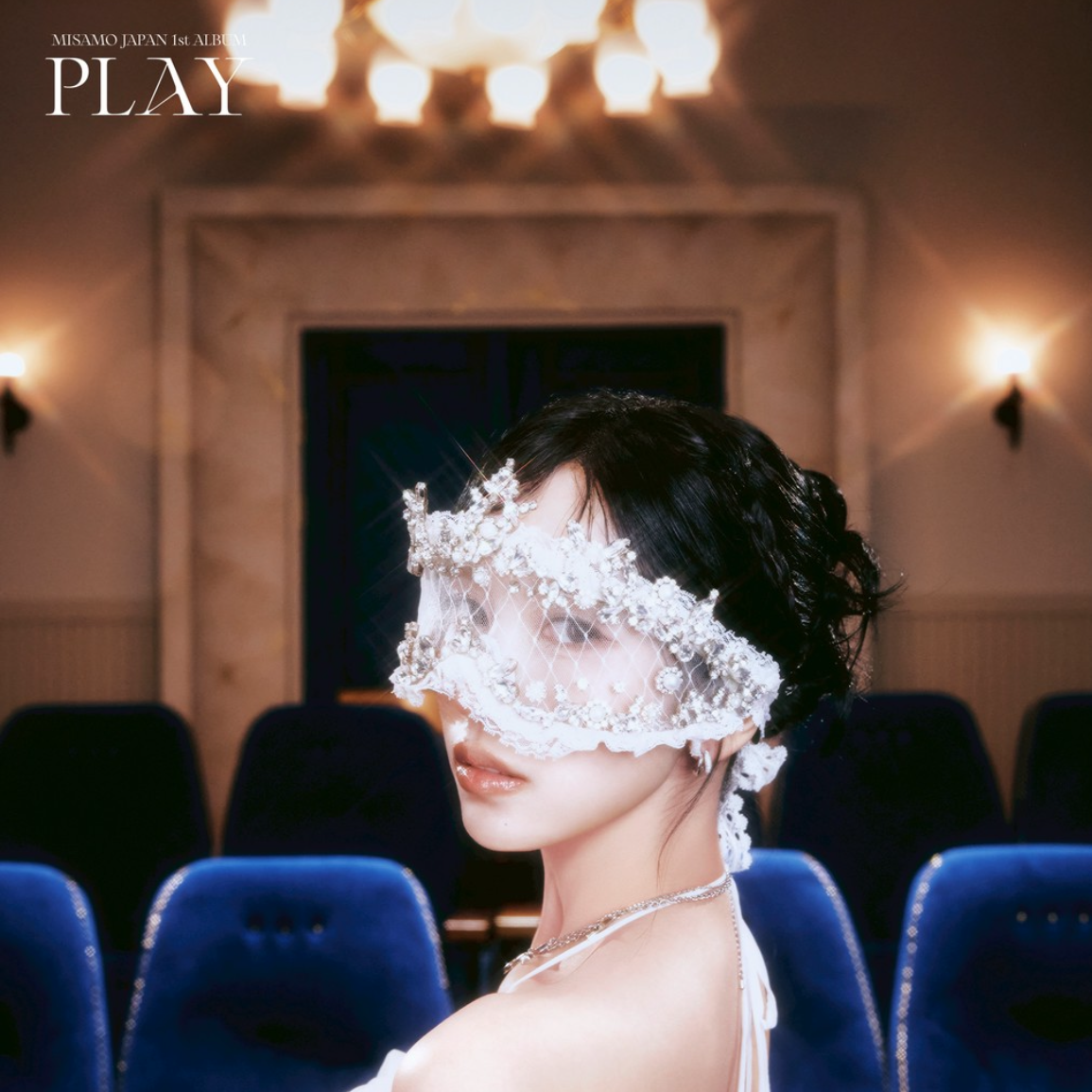 미나 (TWICE)의 비하인드 컷