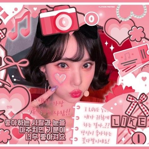 Shining profile picture of VIVIZ on today's Choeaedol