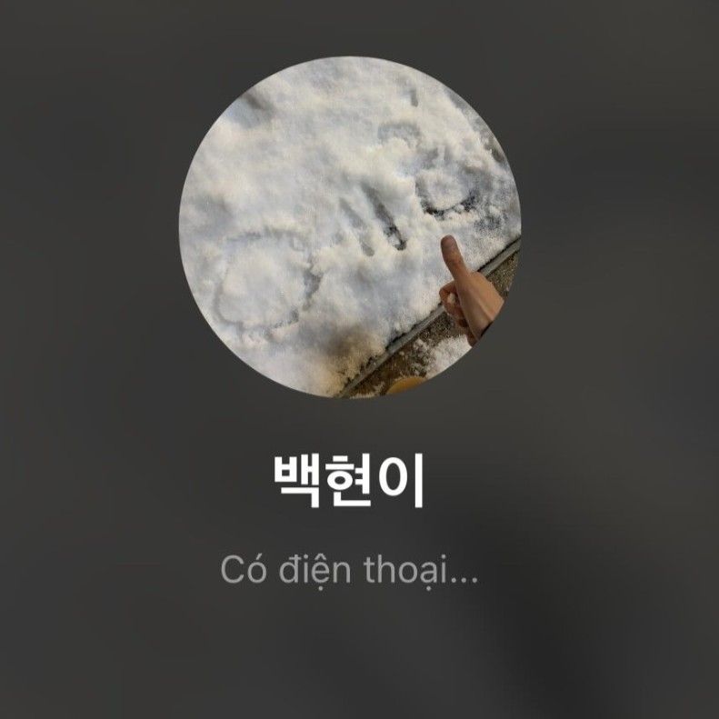 伯賢 (EXO)的幕後花絮