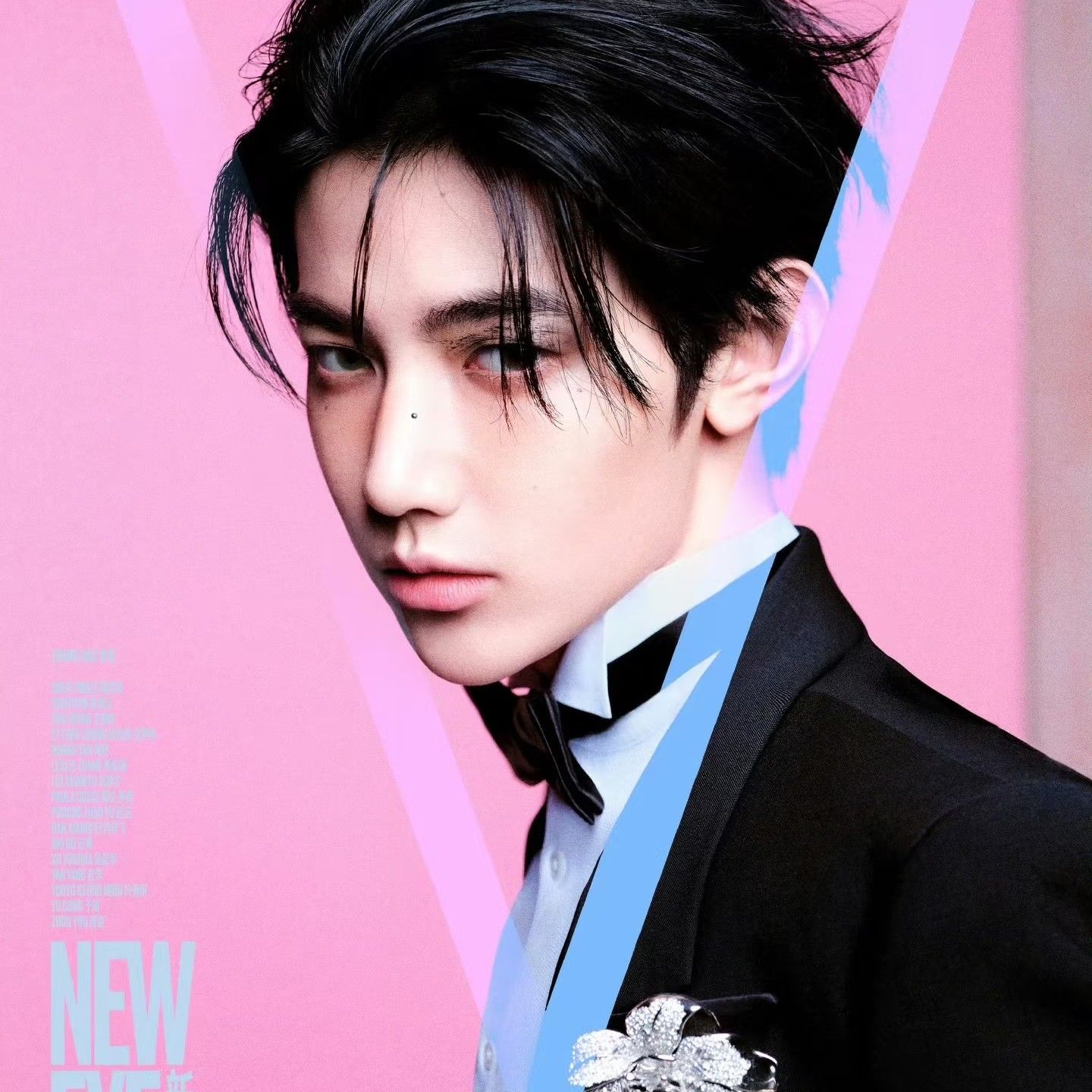 章昊粉丝拍下的瞬间