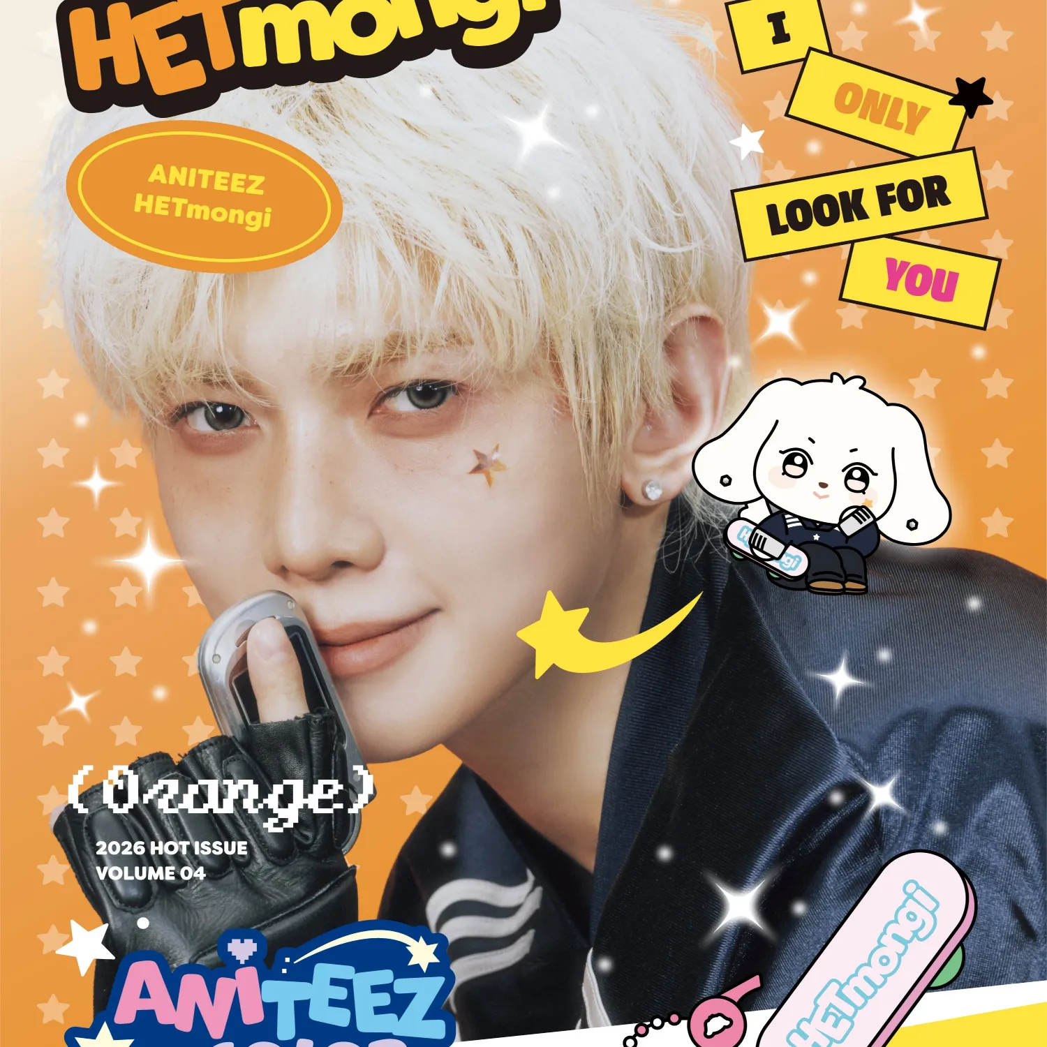 ATEEZの舞台裏ショット