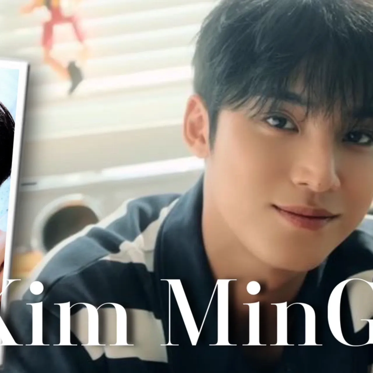 Recent activity shot of Mingyu (SEVENTEEN)