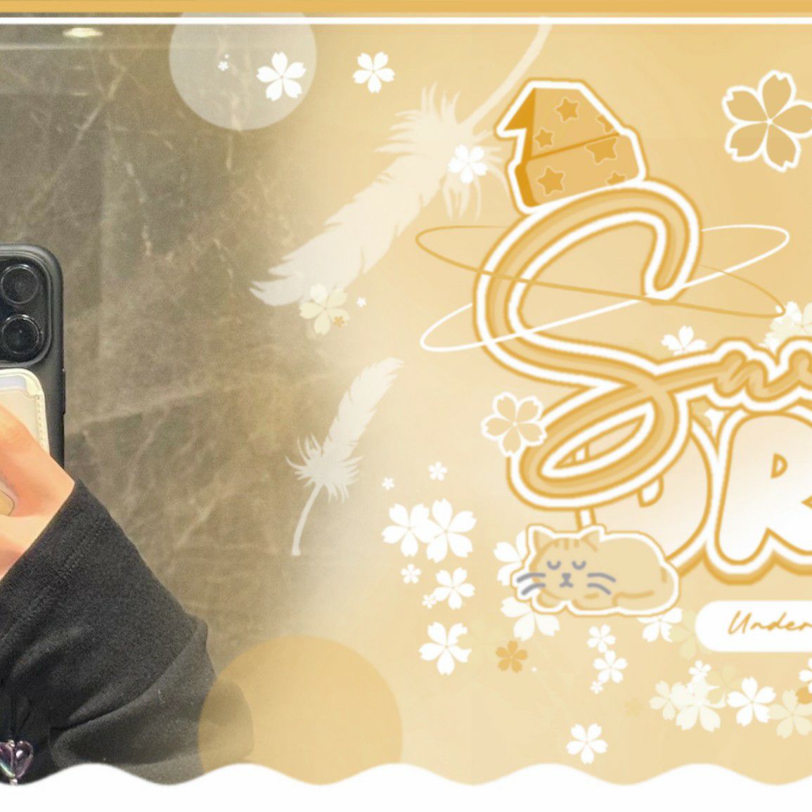 Recent activity shot of BAE (NMIXX)