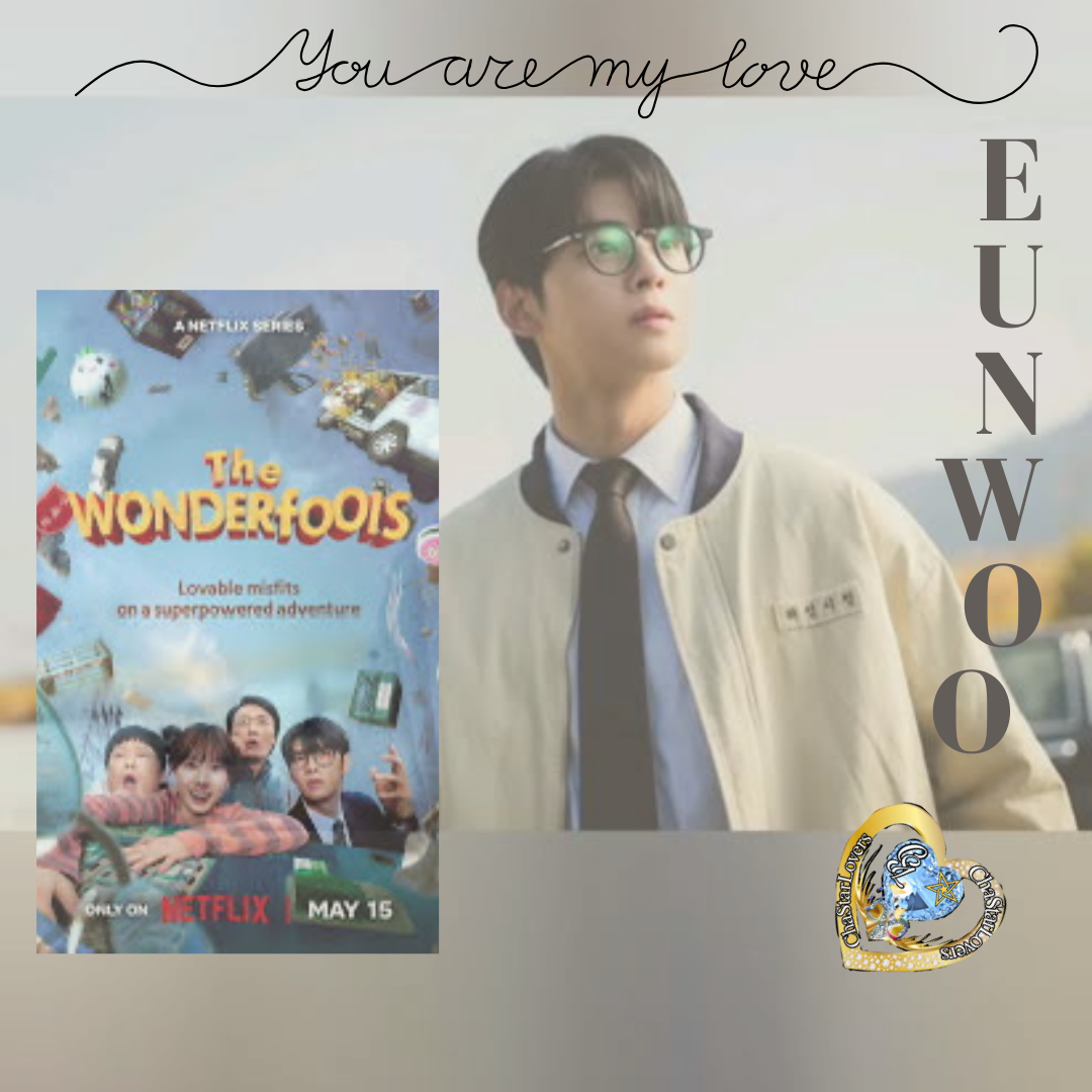 Recent activity shot of Eunwoo (ASTRO)