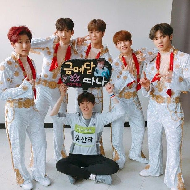 Foto aktivitas terbaru ASTRO