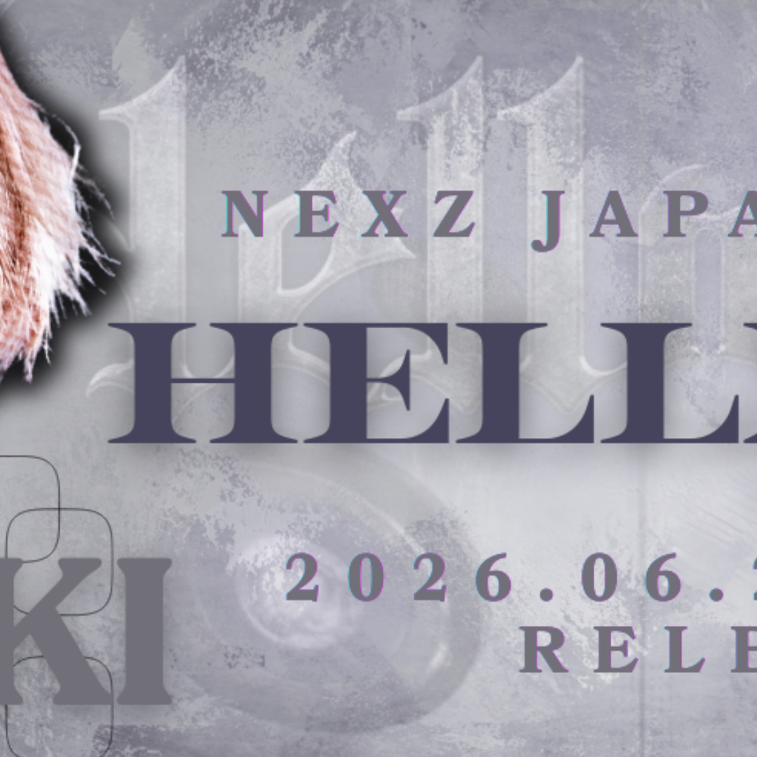 Behind-the-scenes cut of Yuki (NEXZ)