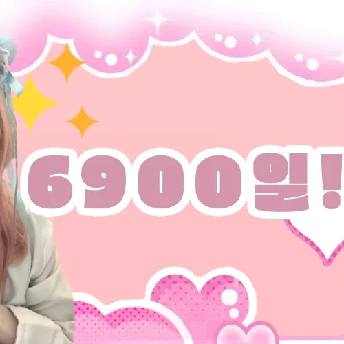 Latest photo of Kim NaKyoung (tripleS)