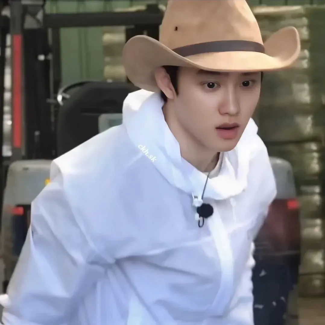 Foto terbaru D.O. (EXO)