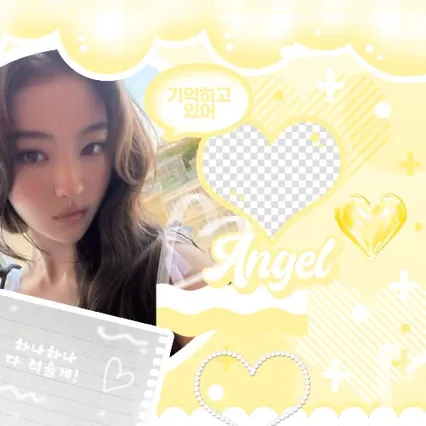 Recent activity shot of MEOVV