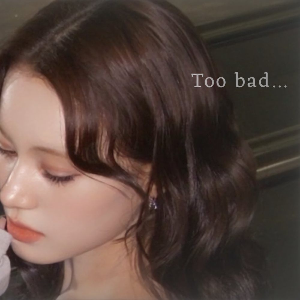 Nina (NiziU)的最新照片