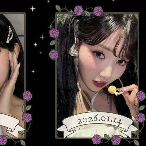 Latest photo of Kenmotsu Nano (IS:SUE)