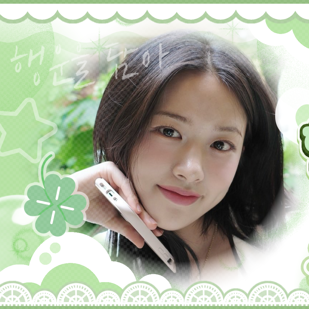 アン・ユジン (IVE)ファンが撮った瞬間