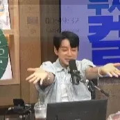 A moment captured by Hwang Chiyeol's fan